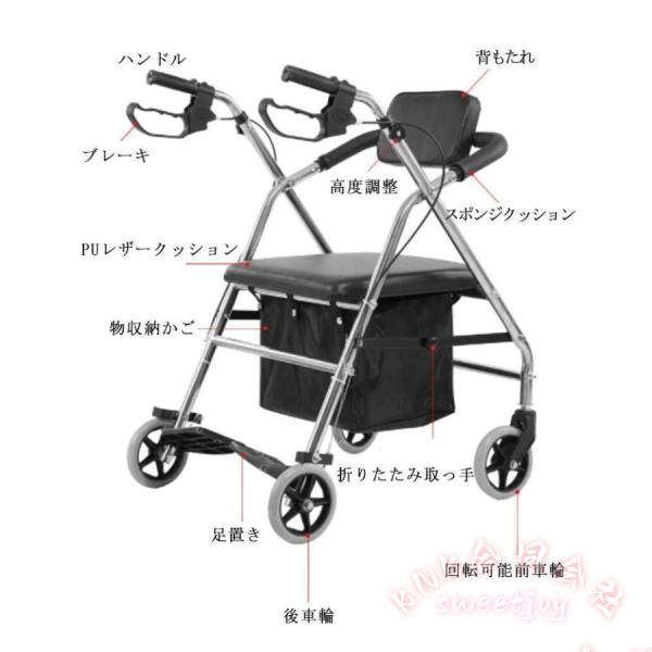 シルバーカー手押し車高齢者用おしゃれ座れる四輪軽量シニアカート座面付き大容量バッグ KNK(株） 散歩買い物歩行補助ブレーキ付き_8