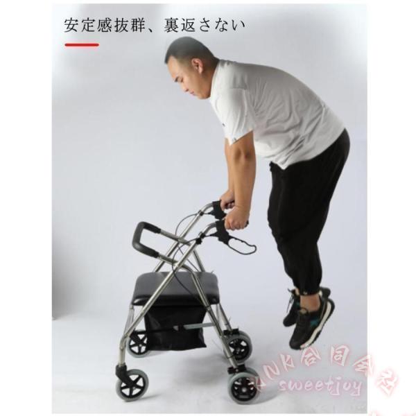 シルバーカー手押し車高齢者用おしゃれ座れる四輪軽量シニアカート座面付き大容量バッグ KNK(株） 散歩買い物歩行補助ブレーキ付き_9