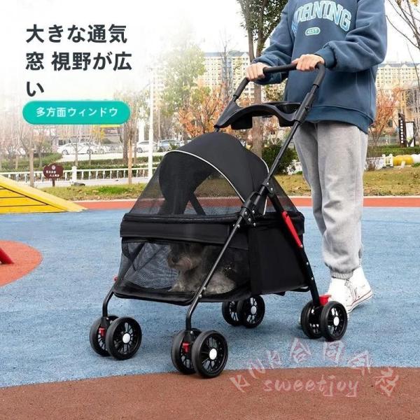 ペットカート 大型犬 多頭用 折りたたみ バギー 4輪 KNK(株） 後輪ブレーキ付き 360度回転 お出かけ 老犬 介護用 犬用ベビーカー 安定 便利