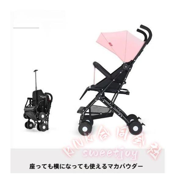 軽量折りたたみベビーカー 4kg 耐荷重30kg KNK(株) バギー コンパクト 持ち運び ポータブル フック付 四輪 旅行 お出かけ 収納ラク 赤ちゃん用品