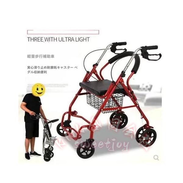 改良版シルバーカー座れるショッピングカートキャリーカート介護用品 KNK(株） 高齢者手押し車コンパクト収納大容量バッグ買い物散歩便利