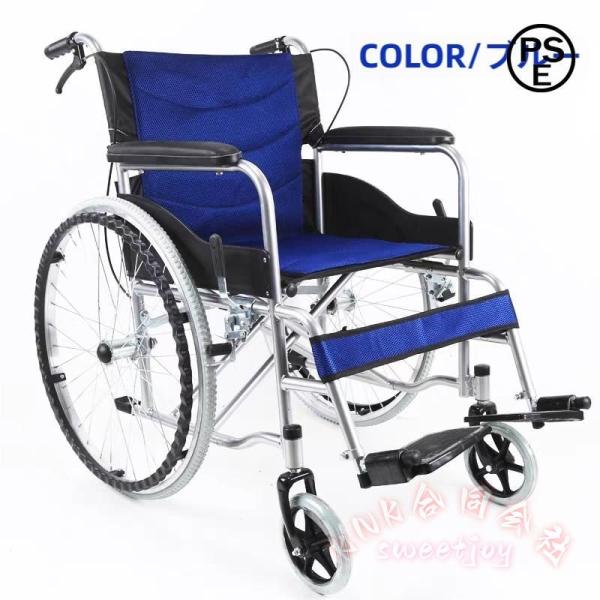 車椅子軽量コンパクト自走介助兼用ノーパンクアルミ多機能 KNK(株） シルバーカー風カート折りたたみブレーキ付きアームレスト