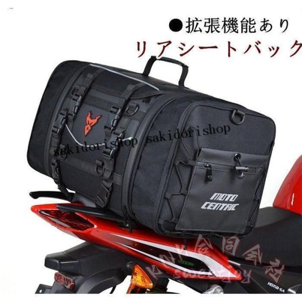 バイク用シートバッグ 大容量 ツーリング収納 KNK リアシートバック カウルバッグ トランクバッグ 小物入れ 取付簡単 耐久 防水風 便利 おしゃれ プレゼントにも_19