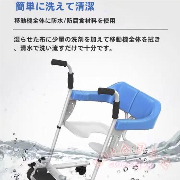 浴室車椅子 患者移動椅子 便器バスチェア シャワーチェア KNK(株) 身体障害者 高齢者用 家庭用 輸送用椅子 Darkblue 介護 入浴補助