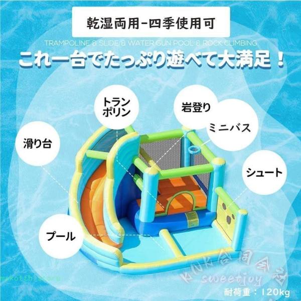 大型プール 折りたたみプール 滑り台付き 3m 子どもプール KNK(株) 家庭用 大きい 多機能 キッズプール 岩登り 水遊び 猛暑対策 室内 室外 1-4人用_2