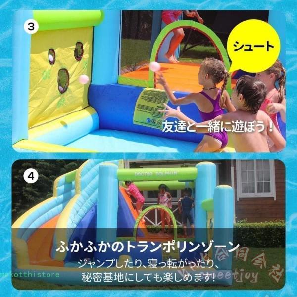 大型プール 折りたたみプール 滑り台付き 3m 子どもプール KNK(株) 家庭用 大きい 多機能 キッズプール 岩登り 水遊び 猛暑対策 室内 室外 1-4人用_4