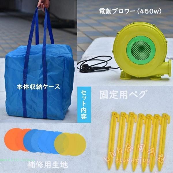 大型プール 折りたたみプール 滑り台付き 3m 子どもプール KNK(株) 家庭用 大きい 多機能 キッズプール 岩登り 水遊び 猛暑対策 室内 室外 1-4人用_6