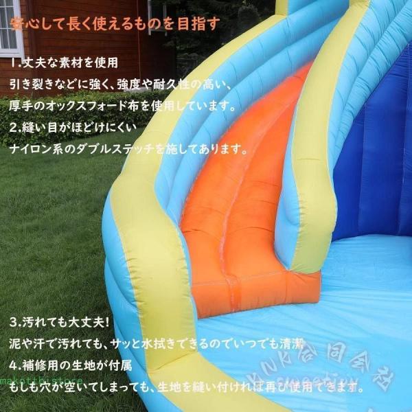 大型プール 折りたたみプール 滑り台付き 3m 子どもプール KNK(株) 家庭用 大きい 多機能 キッズプール 岩登り 水遊び 猛暑対策 室内 室外 1-4人用_8