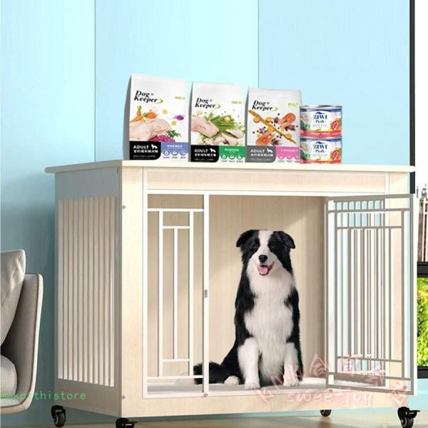 犬用ゲージ 木製 ドッグケージ 屋根付き 引き出しトレイ付 KNK(株) 81/98/110cm サイズあり ペット犬用ケージ ドッグハウス 木製 おしゃれ 室内