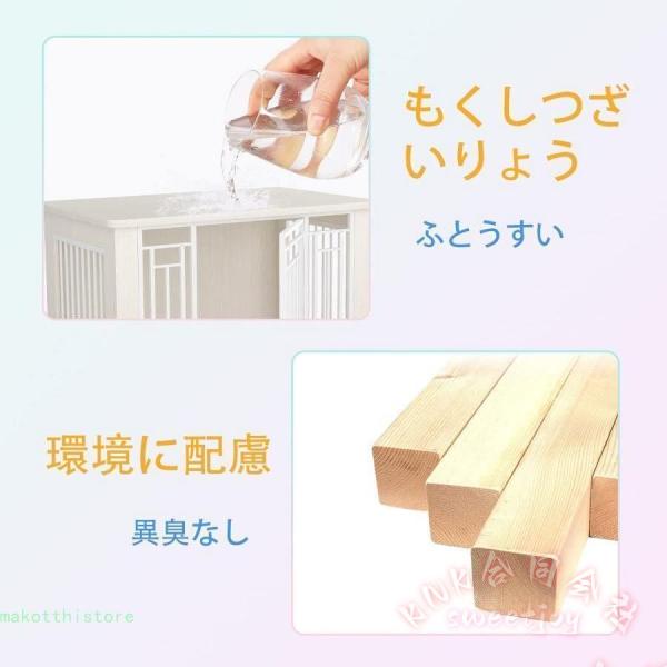 犬用ゲージ 木製 ドッグケージ 屋根付き 引き出しトレイ付 KNK(株) 81/98/110cm サイズあり ペット犬用ケージ ドッグハウス 木製 おしゃれ 室内_4