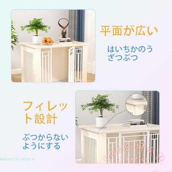 犬用ゲージ 木製 ドッグケージ 屋根付き 引き出しトレイ付 KNK(株) 81/98/110cm サイズあり ペット犬用ケージ ドッグハウス 木製 おしゃれ 室内_5