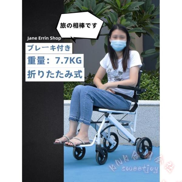 折り畳み車椅子介助型軽量アルミ合金簡易コンパクト KNK(株） 室内旅行 