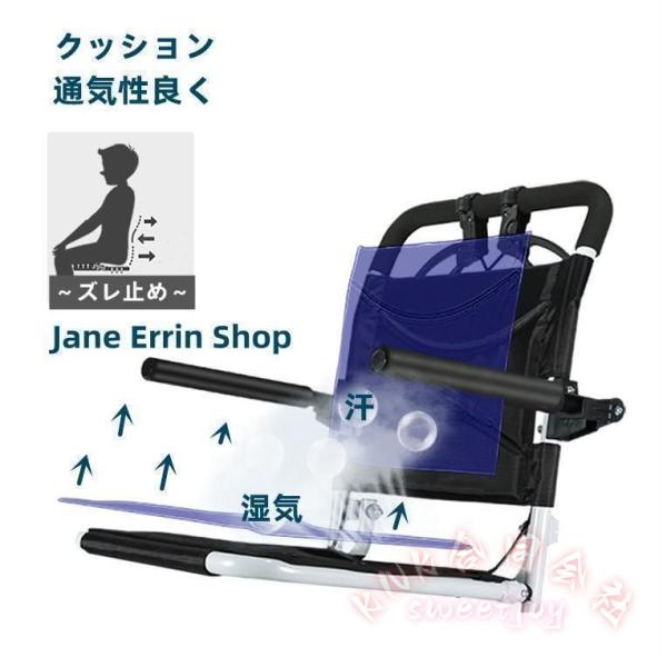 折り畳み車椅子介助型軽量アルミ合金簡易コンパクト KNK(株） 室内旅行 