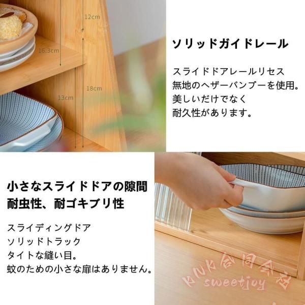 ミニ食器棚 卓上 収納 便利 シンプル KNK(株) サイドボード 調味料棚 キッチン収納 高級感 防塵 台所収納 省スペース 整理整頓 見せる収納_4