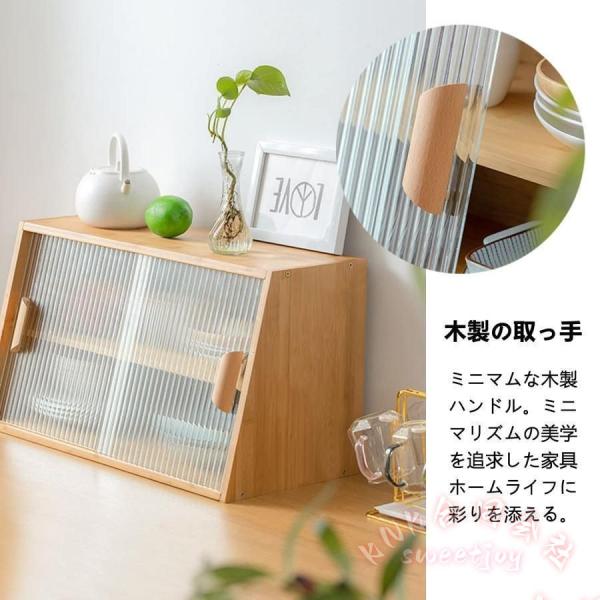 ミニ食器棚 卓上 収納 便利 シンプル KNK(株) サイドボード 調味料棚 キッチン収納 高級感 防塵 台所収納 省スペース 整理整頓 見せる収納_5