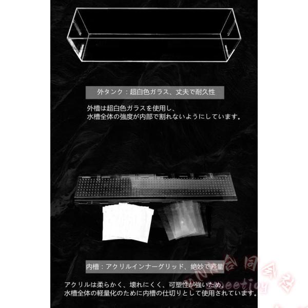 ベタ 水槽 ベタ飼育箱 プロ仕様 熱帯魚 観賞魚 KNK(株) 水族館風 水槽を並べる ショーベタ 魚飼育 透明ケース ディスプレイ 仕切り_4