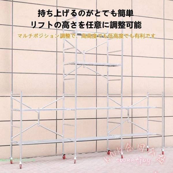 脚立 4段 足場台 アルミ脚立 洗車台 足場板 KNK(株) 伸縮 折りたたみ 室内 アウトドア おしゃれ 作業用 安全_2