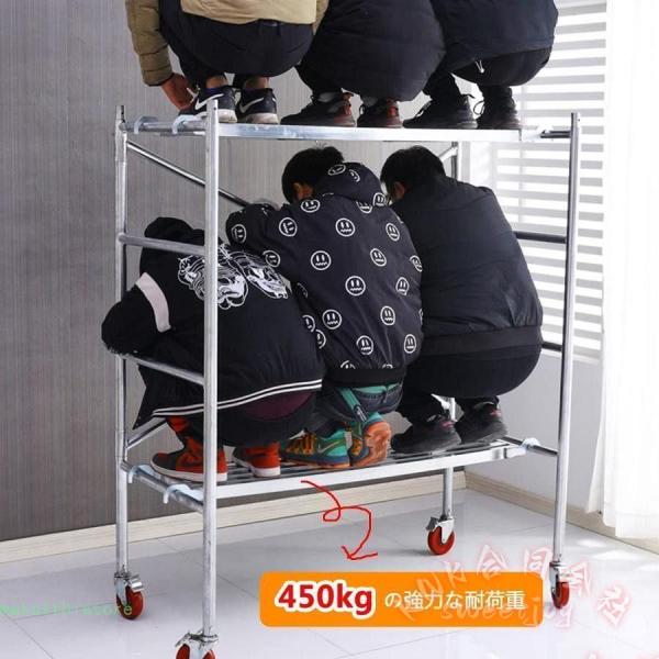 脚立 4段 足場台 アルミ脚立 洗車台 足場板 KNK(株) 伸縮 折りたたみ 室内 アウトドア おしゃれ 作業用 安全_4