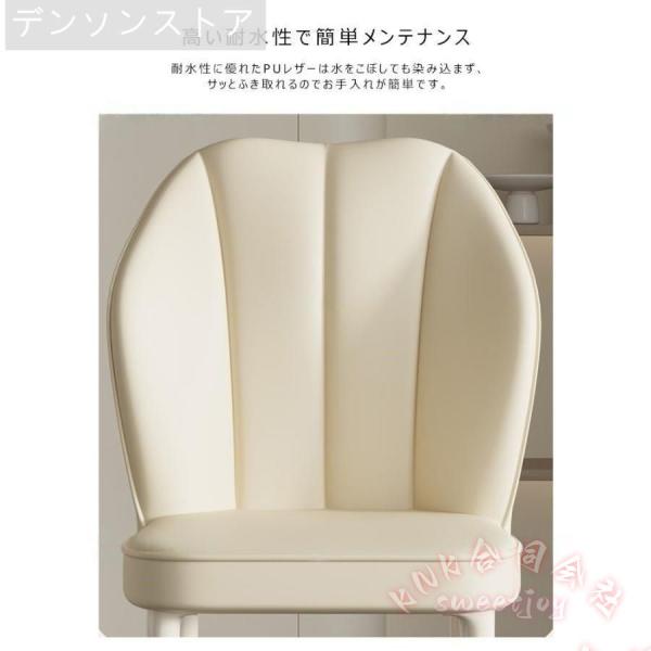 ダイニングチェア 北欧おしゃれ レザー モダンシンプル カフェ風KNK(株）食卓椅子 デスクチェア レトロ 快適座り 家族用 組み替えやすい_5