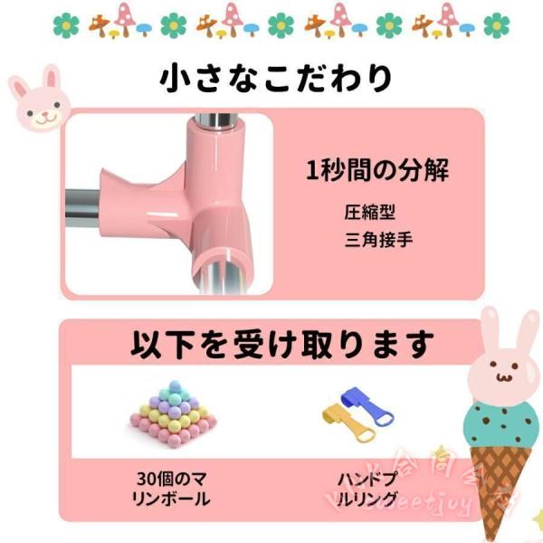 ベビーサークル 150×150cm メッシュ 約2畳 ハイタイプ KNK(株） ファスナー扉付き 組み立て式 洗えるカバー 赤ちゃん お昼寝 安全 柵 かわいい_4