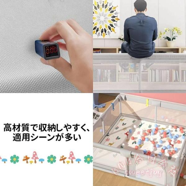 ベビーサークル 150×150cm メッシュ 約2畳 ハイタイプ KNK(株） ファスナー扉付き 組み立て式 洗えるカバー 赤ちゃん お昼寝 安全 柵 かわいい_6