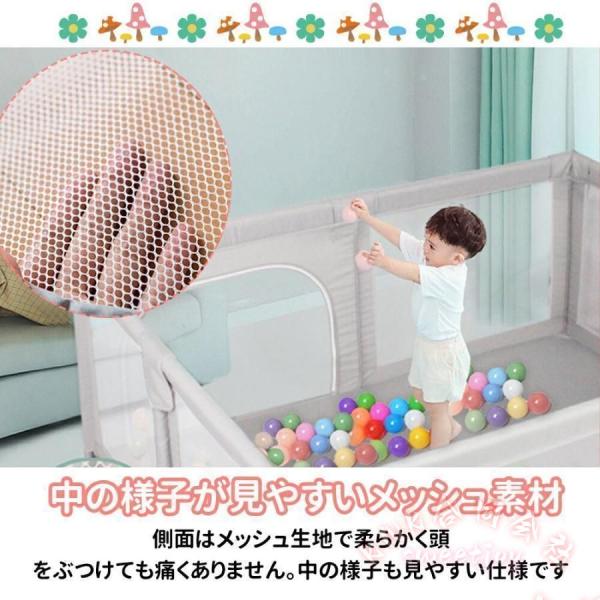 ベビーサークル 150×150cm メッシュ 約2畳 ハイタイプ KNK(株） ファスナー扉付き 組み立て式 洗えるカバー 赤ちゃん お昼寝 安全 柵 かわいい_9