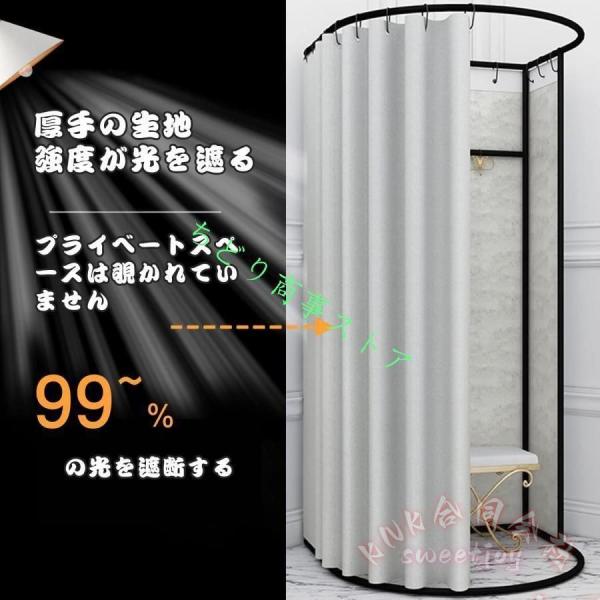簡易更衣室 フィッティングルーム 95×100×200cm KNK(株） フランネル エレガントグレー 間仕切りカーテン 組立簡単 大容量 試着室 イベント 会場用