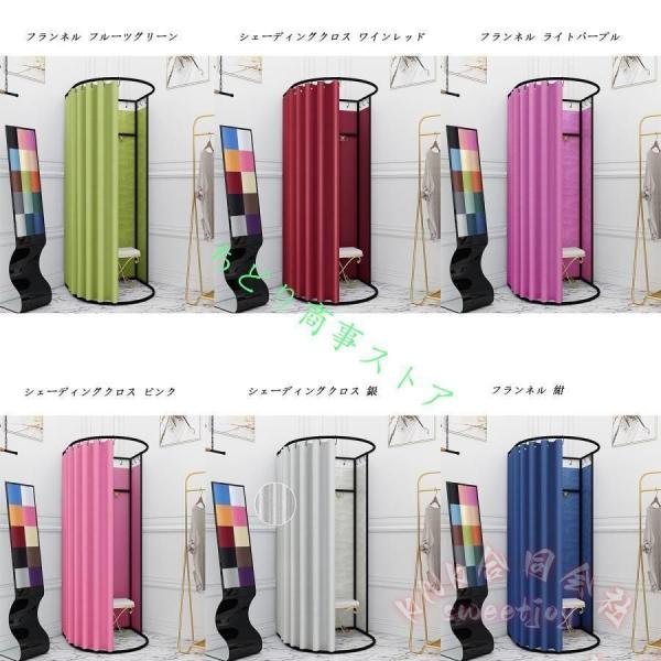 簡易更衣室 フィッティングルーム 95×100×200cm KNK(株） フランネル エレガントグレー 間仕切りカーテン 組立簡単 大容量 試着室 イベント 会場用