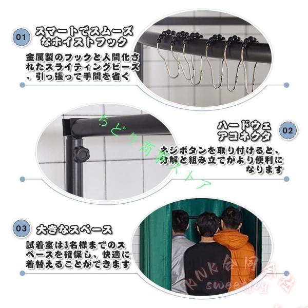 簡易更衣室 フィッティングルーム 95×100×200cm KNK(株） フランネル エレガントグレー 間仕切りカーテン 組立簡単 大容量 試着室 イベント 会場用