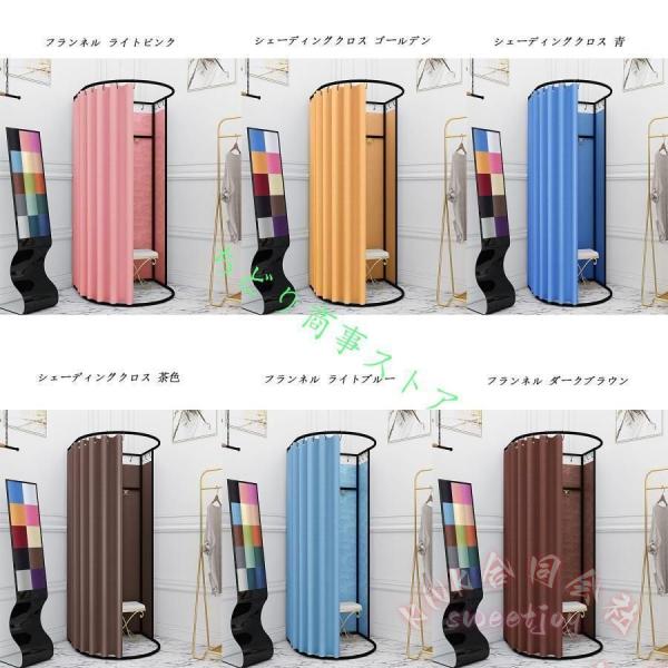 簡易更衣室 フィッティングルーム 95×100×200cm KNK(株） フランネル エレガントグレー 間仕切りカーテン 組立簡単 大容量 試着室 イベント 会場用