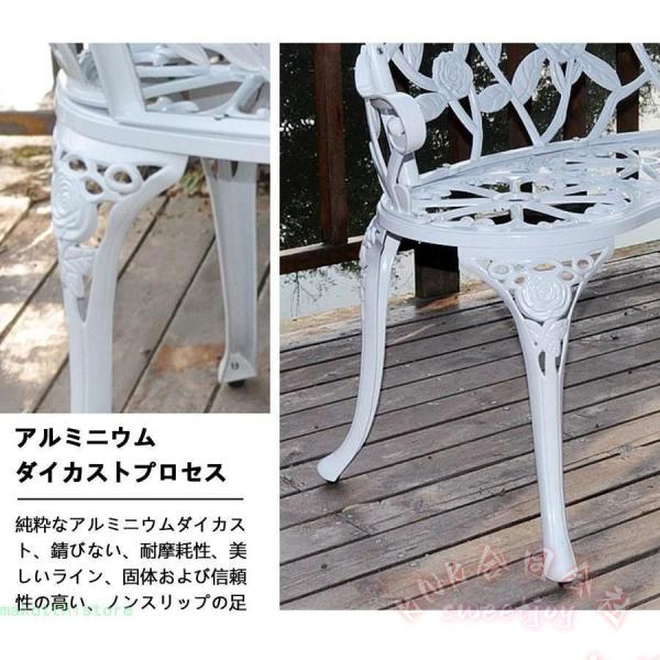 ガーデンチェア ベランダ 椅子 ベンチ 庭 屋外 長椅子 KNK(株) おしゃれ ガーデンファニチャー 玄関先 パティオ くつろぎ アウトドア_5