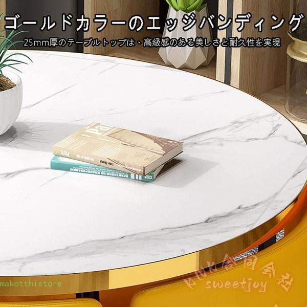 丸テーブルセット 4人用 ダイニングセット 食卓セット KNK(株) モダンデザイン テーブル 椅子セット ホームキッチン カフェテーブル 省スペース 新生活_2