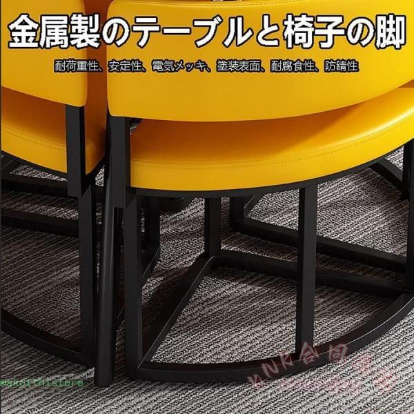 丸テーブルセット 4人用 ダイニングセット 食卓セット KNK(株) モダンデザイン テーブル 椅子セット ホームキッチン カフェテーブル 省スペース 新生活_4