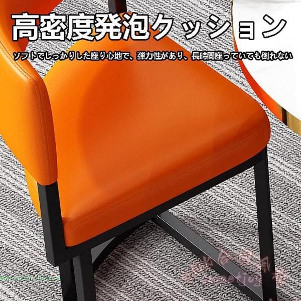 丸テーブルセット 4人用 ダイニングセット 食卓セット KNK(株) モダンデザイン テーブル 椅子セット ホームキッチン カフェテーブル 省スペース 新生活_5