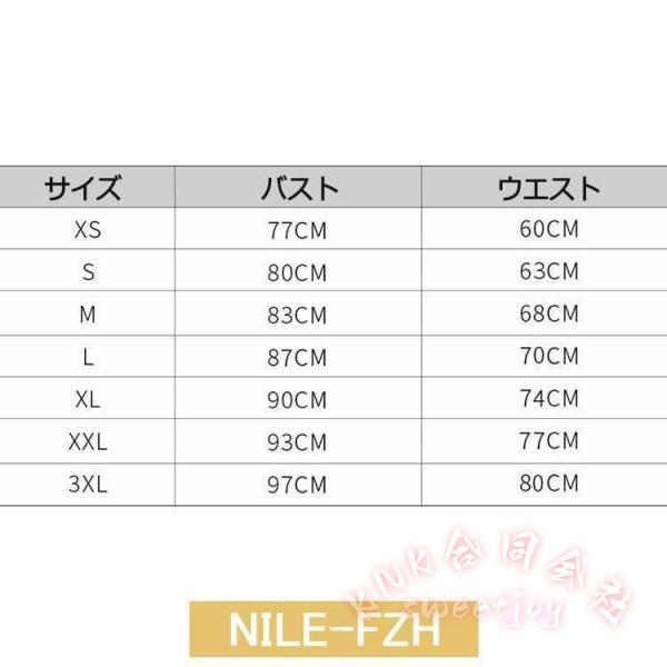 スパンコールロングドレスキラキラAライン KNK(株) ワイン赤発表会パーティー結婚式XS-XXXLロング丈エレガントドレスおしゃれ