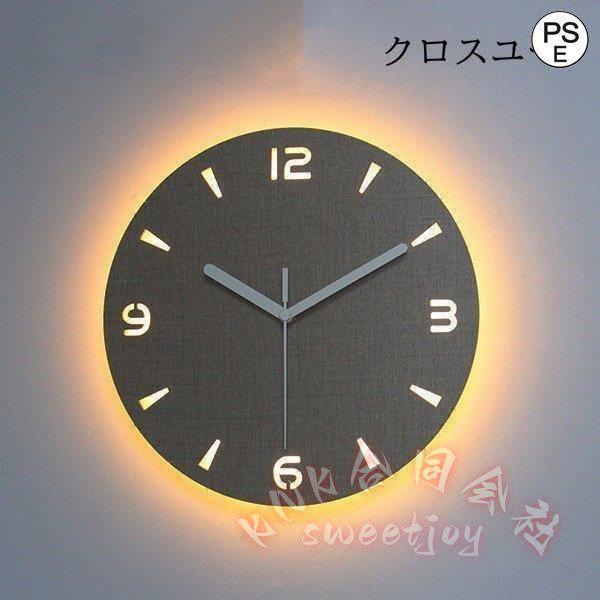 壁掛け時計 おしゃれ 北欧 夜光 静音 見やすい KNK(株) 掛け時計 壁飾り デジタル/アナログ ひとり暮らし シンプル 引越し祝い 誕生日 プレゼント_5