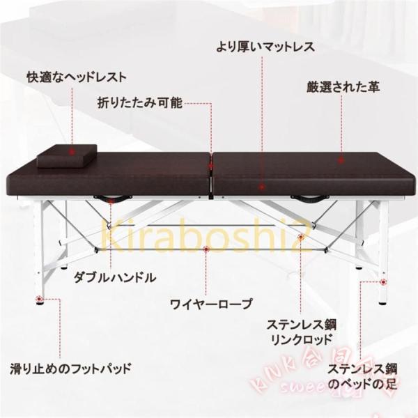 折りたたみマッサージベッド リクライニング施術台 耐荷重250kg KNK(株 
