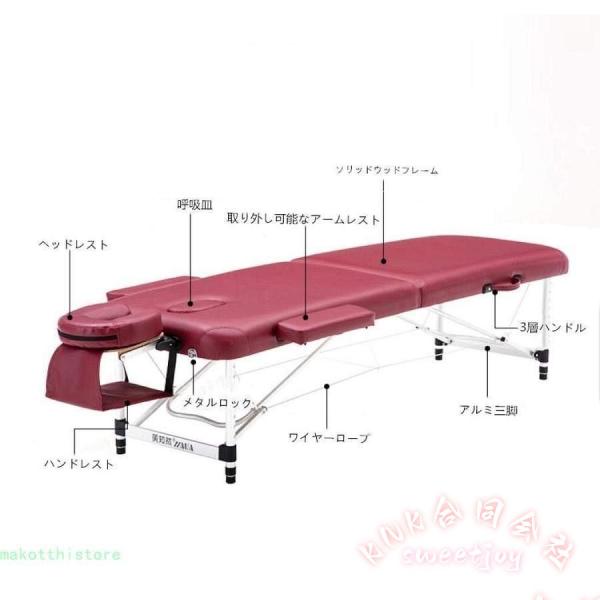 折りたたみマッサージベッド 軽量 アルミ有孔 185×70cm KNK(株) 高さ48-72cm調整 整体ベッド ポータブル 施術台 マッサージ台 持ち運び 収納_1