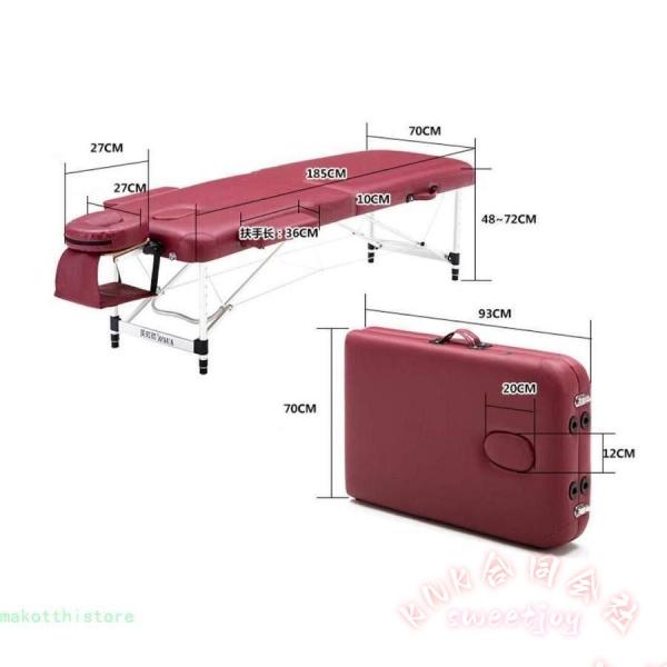 折りたたみマッサージベッド 軽量 アルミ有孔 185×70cm KNK(株) 高さ48-72cm調整 整体ベッド ポータブル 施術台 マッサージ台 持ち運び 収納_6