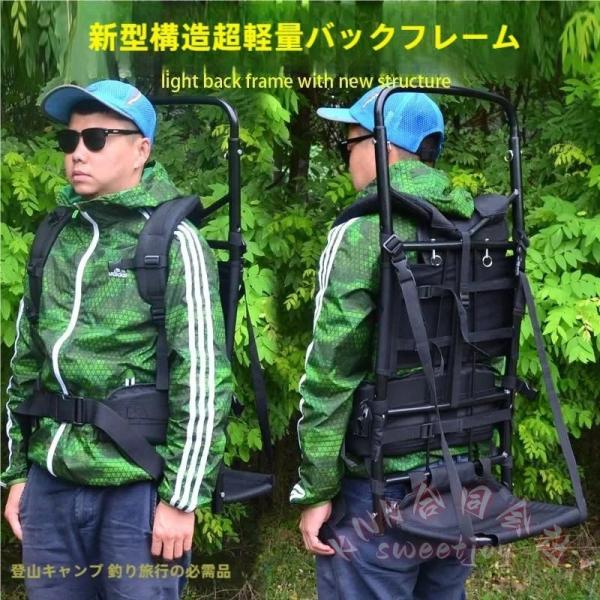 背負子キャリー 軽量アルミフレーム KNK(株） 折りたたみ可能 着脱簡単 背負い子 釣り 登山 運搬 錆びにくい 収納可能 荷物運び 補助具