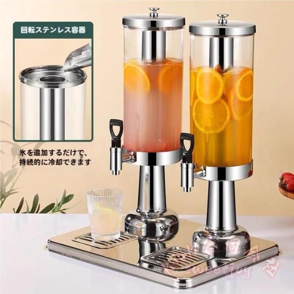 3Lドリンクサーバー 蛇口付きスタンド KNK(株） 透明タンク 梅酒