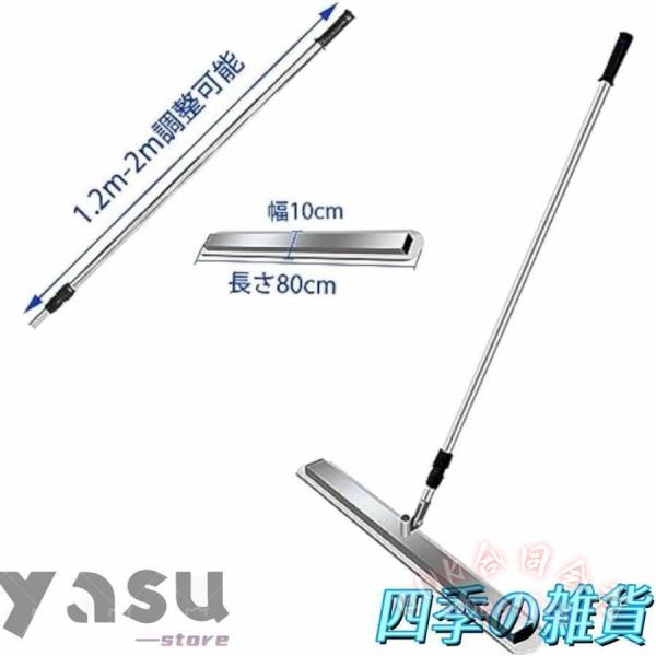 ステンレス土間トンボコンクリート仕上げスクリードマジックタンパー携帯工具長く使える丈夫なつくりKNK（株）DIY左官作業整地ならし簡単施工_7