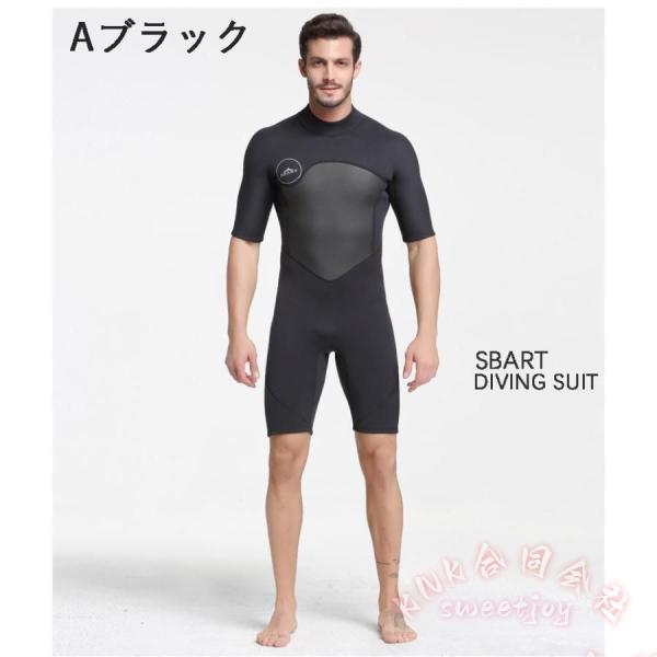ウェットスーツ メンズ フルスーツ 2mm 半袖 バックジップ KNK(株) サーフィン ダイビングスーツ UVカット 防寒 保温 スポーツ 水着 マリン アウトドア