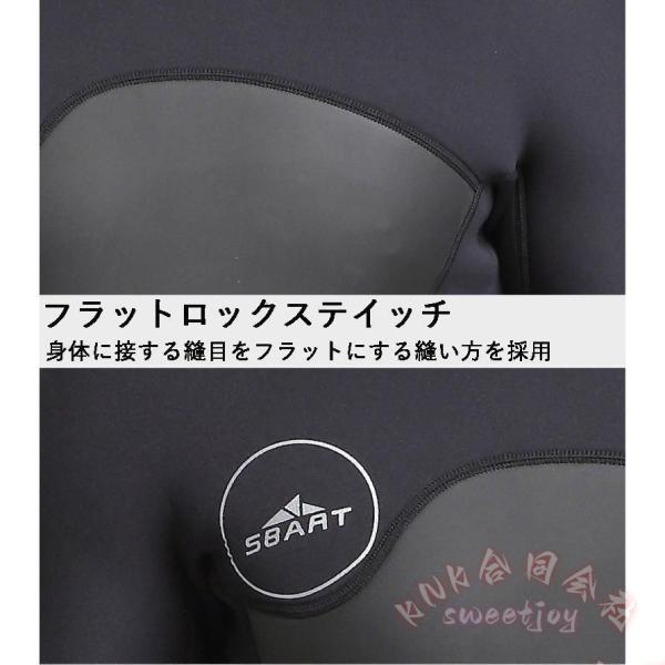 ウェットスーツ メンズ フルスーツ 2mm 半袖 バックジップ KNK(株) サーフィン ダイビングスーツ UVカット 防寒 保温 スポーツ 水着 マリン アウトドア