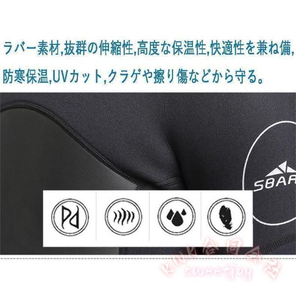 ウェットスーツ メンズ フルスーツ 2mm 半袖 バックジップ KNK(株) サーフィン ダイビングスーツ UVカット 防寒 保温 スポーツ 水着 マリン アウトドア