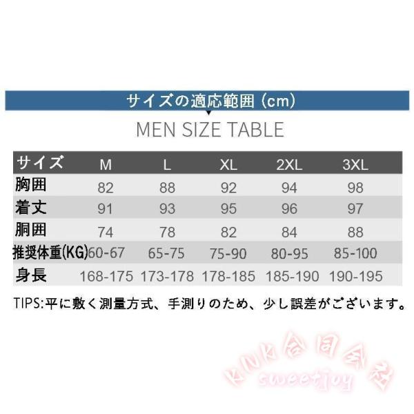 ウェットスーツ メンズ フルスーツ 2mm 半袖 バックジップ KNK(株) サーフィン ダイビングスーツ UVカット 防寒 保温 スポーツ 水着 マリン アウトドア