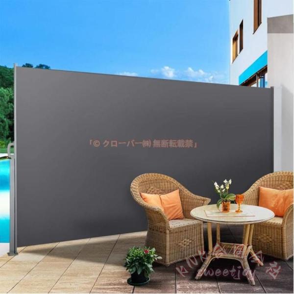 格納式サイドオーニング 日除けスクリーン 紫外線保護 防水 防風 KNK（株） 屋外サイドスクリーン 庭園 中庭 テラス 廊下 屋内外対応 灰色 目隠しにも