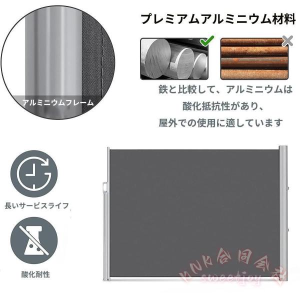格納式サイドオーニング 日除けスクリーン 紫外線保護 防水 防風 KNK（株） 屋外サイドスクリーン 庭園 中庭 テラス 廊下 屋内外対応 灰色 目隠しにも