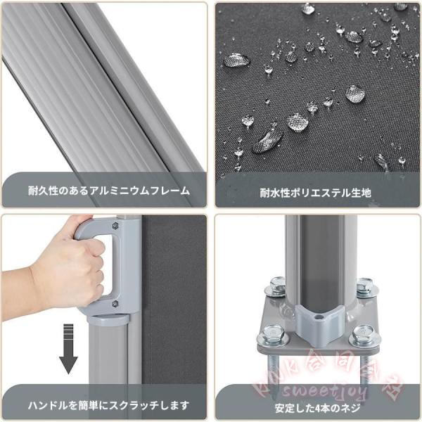 格納式サイドオーニング 日除けスクリーン 紫外線保護 防水 防風 KNK（株） 屋外サイドスクリーン 庭園 中庭 テラス 廊下 屋内外対応 灰色 目隠しにも