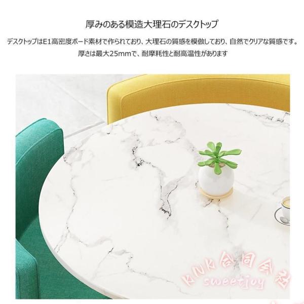 ダイニングテーブルセット 4人用 テーブル椅子セット KNK(株) 会議テーブル ダイニングセット 食卓セット 省スペース 家庭用 シンプル_3